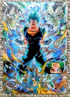 ugm4-sec ベジット 2025年最新】ugm4-sec ベジットの人気アイテム - メルカリ