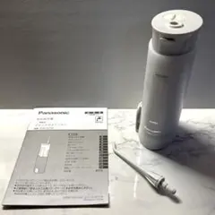 Item thumbnail for item 47123aaf-a5ca-40b9-8cc9-24c15b46c041