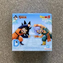 【未開封】一番くじ BATTLE OF THE SUPER SAIYAN D賞