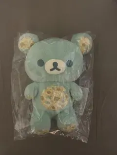 Item thumbnail for item b8898f4e-c609-4858-b2e7-2466e7a7eda2