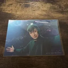 ミュージカル忍たま乱太郎 忍ミュ　学園祭　Ｓ席特典　特典　ブロマイド 食満留三郎