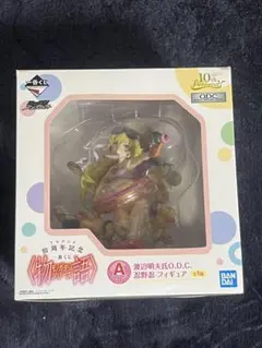 物語シリーズ アニメ拾周年記念 一番くじ A賞 忍野忍　フィギュア