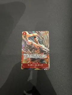 ONE PIECE カードゲーム モンキー・D・ガープ
