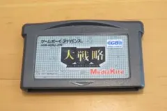 Myday公式アカウント02様 リクエスト 10点 まとめ商品