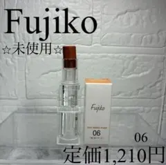 【フジコ✨口紅/訳あり】ミニ ウォータリールージュ06解放せよ♡FUJIKOのサムネイル
