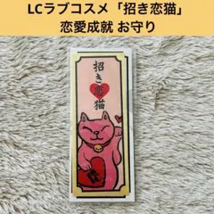 ☆くろっしー☆プロフ確認お願いします♪様、専用個別ギフトラッピング