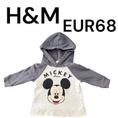 H&M EUR68 ミッキーマウス フード付きトレーナー
