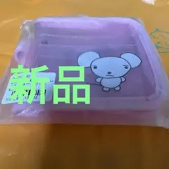 あのちゃん ウォレット 心の中まで丸見えウォレット ニャンオエ 財布