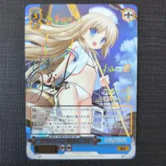 2026年最新】ヴァイス クド サインの人気アイテム - メルカリ