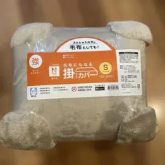 Item thumbnail for item 922d404a-fdf1-491c-84cf-283633662a66