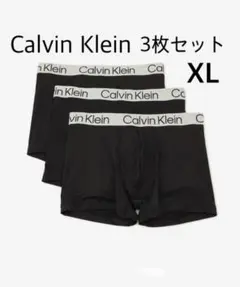 新品未使用 Calvin Klein ボクサーパンツ XL 3枚セット ブラック