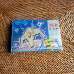 箱　エーエスオー　ASO