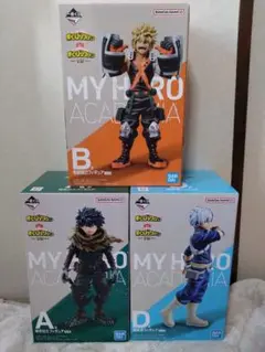 一番くじ 僕のヒーローアカデミア VS シリーズ フィギュア 3点セット