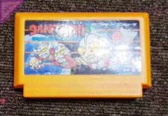 ●FCソフト ウルトラマン倶楽部3 (箱説なし) - ユタカ ファミコン