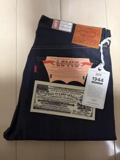 LEVI'S 501XX 1944 日本製 新品