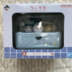 2025年最新】ちいかわくじ a賞の人気アイテム - メルカリ