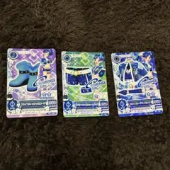 アイカツカード 3枚セット 霧矢あおい