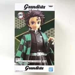 【未開封】鬼滅の刃 竈門炭治郎　 フィギュア Grandista