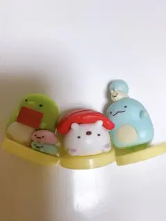 すみっコぐらしチョコエッグ2   3点セット