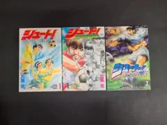 馬場康士 ストリートファイターⅡV烈伝 1-3巻 講談社 - メルカリ