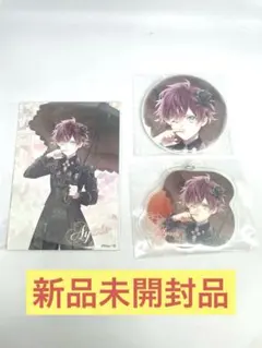 値下げ可】 ディアラバ 逆巻アヤト 缶バッチ等 4点セット - メルカリ