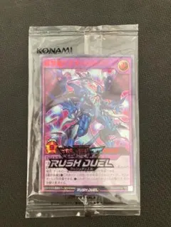 2025年最新】ドラギアス redの人気アイテム - メルカリ