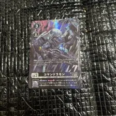 クレシェモン パラレル チャンピオンシップ 超テイマー - メルカリ
