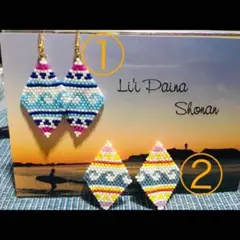 ウェーブピアス(ビーズステッチ)