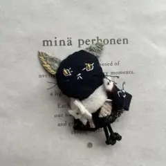 Item thumbnail for item a1fd22b4-bb42-4559-b9cd-2328039a1833