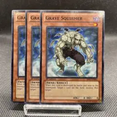 遊戯王 グレイブスクワーマー 英語版 スーパー - メルカリ