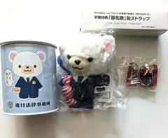 2026年最新】深山コスチュームベアの人気アイテム - メルカリ