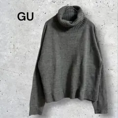 GU ジーユー　ニット　セーター　長袖　タートルネック　ゆるだぼ　無地　グレー