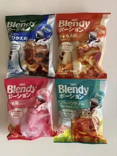 Blendy ポーションコーヒー　紅茶　　苺飲料のサムネイル