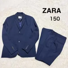 ZARA ネイビー スーツ 11-12歳　セットアップ　卒業式　入学式　男の子