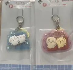 ちいかわ　1番くじ　銭湯ラバーチャームコレクション