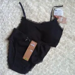 【上下セット】160 心地ラボ ブラック