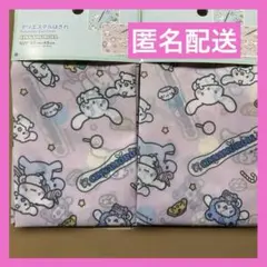 DAIGO様 リクエスト 3点 まとめ商品