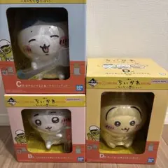 ちいかわ フィギュアセット A,B,C 3点セット バラ売り可。