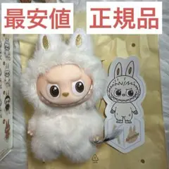 2025年最新】POP MART 割引オプション：通常商品の人気アイテム