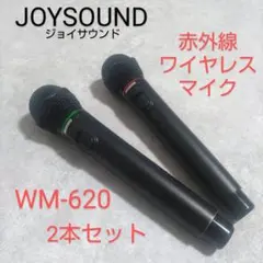 ★WT-9600+WM950 赤外線方式 ワイヤレスマイクセット Yahoo!オークション - BMB 赤外線ワイヤレスレシーバー WT-9600