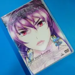 DVD『 攻殻機動隊S.A.C 〜Solid State Society〜 』