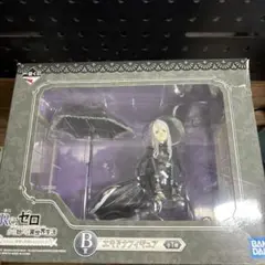 エキドナフィギュア