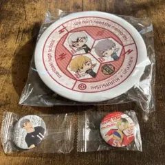 くら寿司ハイキューお皿とバッジ