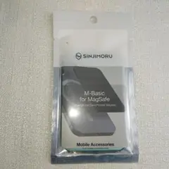 magsafe