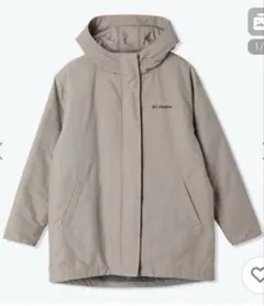 Columbia ハイクトゥポイントジャケット　中綿入りジャケット　ベージュ