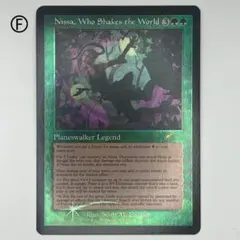 2025年最新】mtg ニッサの人気アイテム - メルカリ