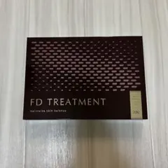 TBC FDトリートメント 2剤型美容液 2箱セット　新品未開封 2025年最新】tbc fdトリートメント (2剤型美容液)の人気アイテム