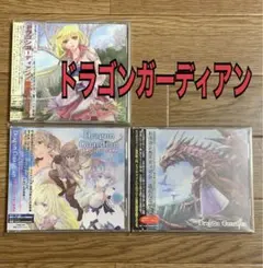 unlucky morpheus 邦楽