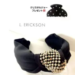 【今だけプレゼント付】クリスタルヘッドバンド◇フランスラックス