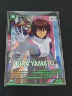 ガンダムアーセナルベース キラ・ヤマト